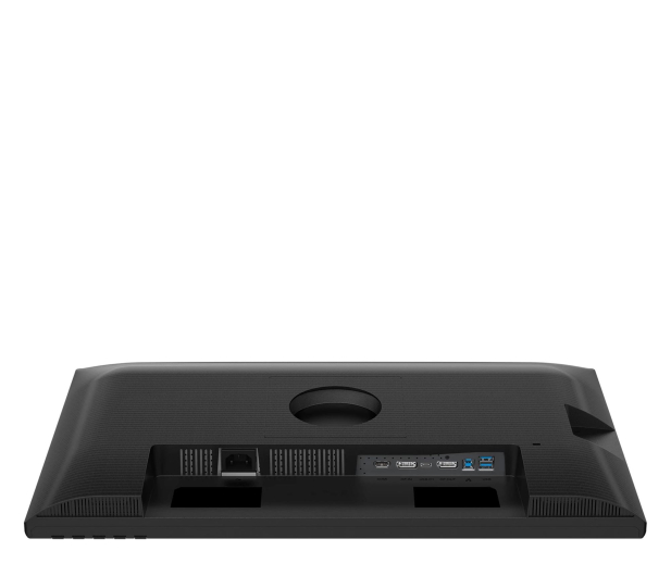 Philips 24B2U3301D/00 - 1367837 - zdjęcie 7